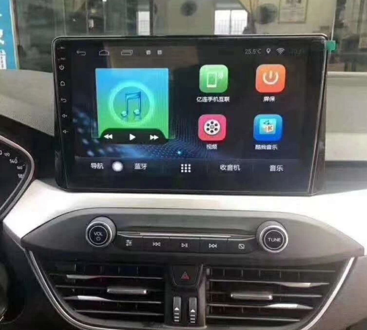 Pantalla 9″ para Ford Focus 2019