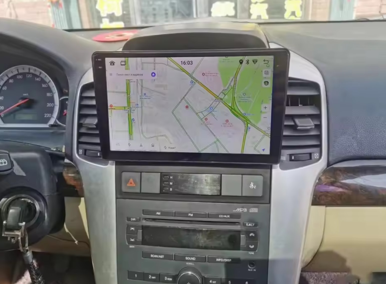 Pantalla 10" para Chevrolet Captiva 2011-2015