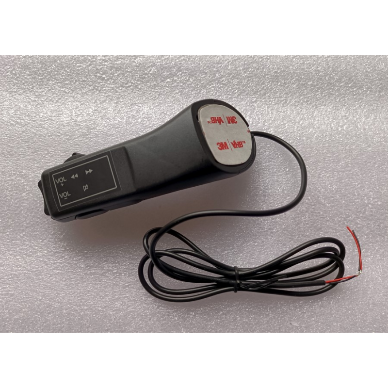 Mando al volante universal - Referencia: CARMV
