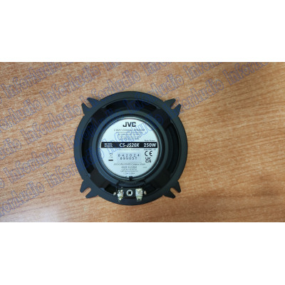 Compra Altavoces Coaxiales JVC JVC CSJ520X